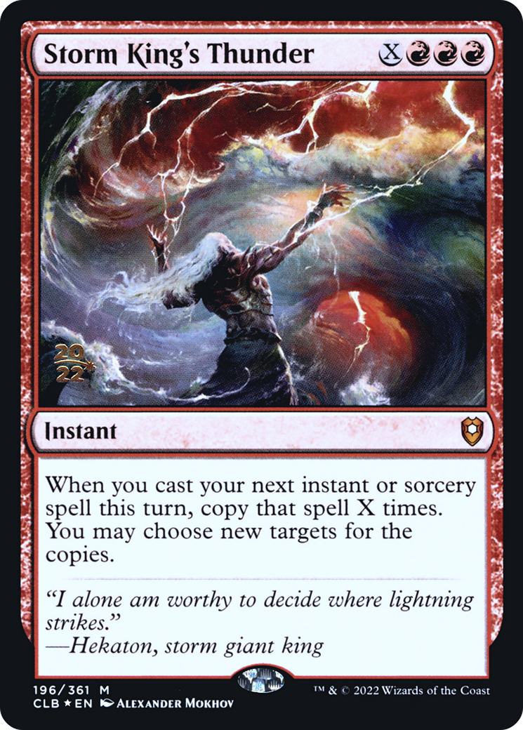 Vivi's Thunder Magic - Lightning Bolt [Secret Lair Drop Series]