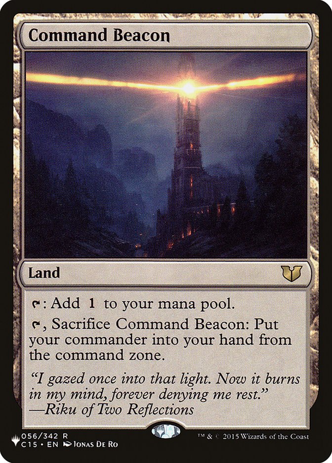 Su-Chi Cave Guard [The List]