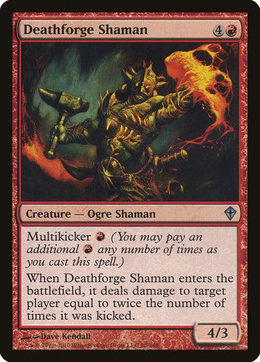 Number C104: Umbral Horror Masquerade [RA05-EN046] Super Rare