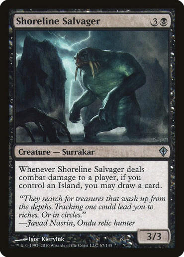 Swords of Concealing Light (Secret Rare) [RA05-EN059] Secret Rare