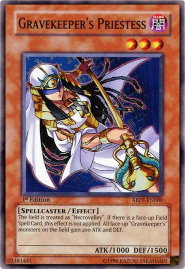 Crimson Gaia (Ultra Rare) [RA05-EN070] Ultra Rare