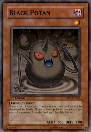 Radiant Typhoon Vision (Ultimate Rare) [RA05-EN075] Ultimate Rare