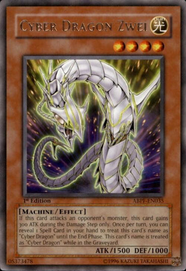 Call of the Haunted (Ultimate Rare) [RA05-EN076] Ultimate Rare