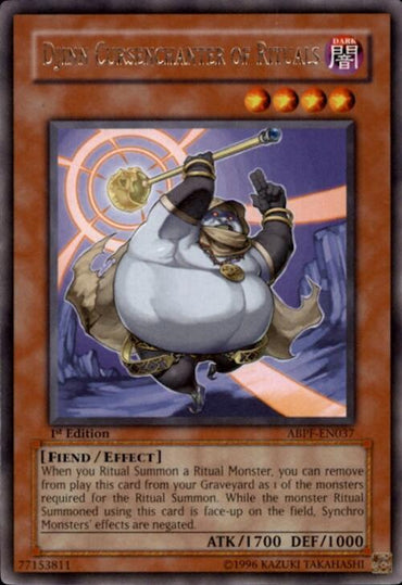 Trap Dustshoot (Collector's Rare) [RA05-EN077] Collector's Rare