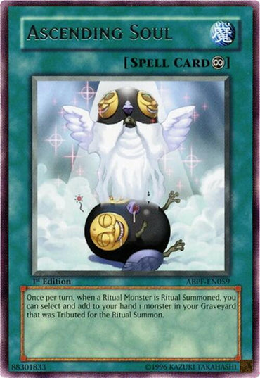Dominus Impulse (Ultimate Rare) [RA05-EN080] Ultimate Rare
