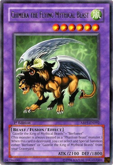 Ghost Belle & Haunted Mansion [RA05-EN092] Ultra Rare