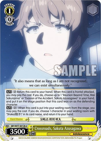 Crossroads, Sakuta Azusagawa [Rascal Does Not Dream of a Dreaming Girl]