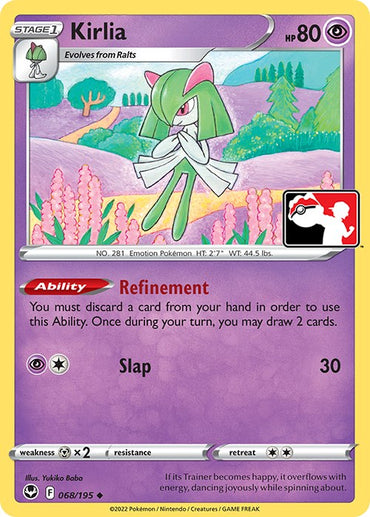 Kirlia (068/195) [Prize Pack Series Four]