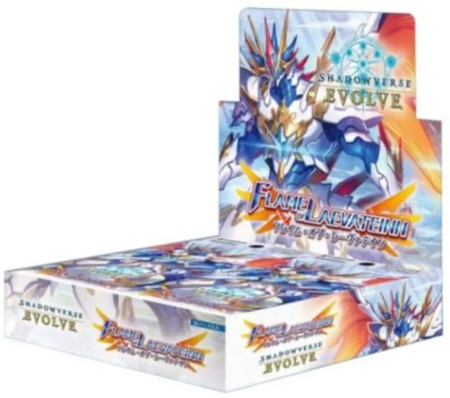 Flame of Laevateinn - Booster Box