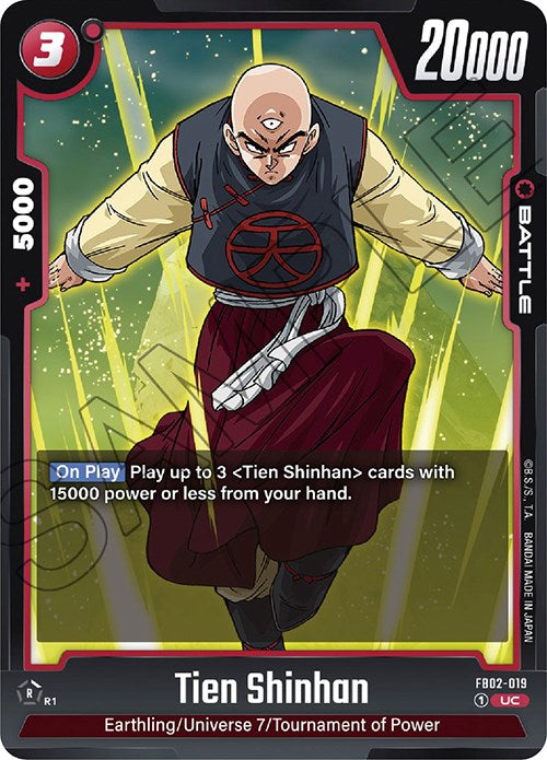 Tien Shinhan [Blazing Aura]