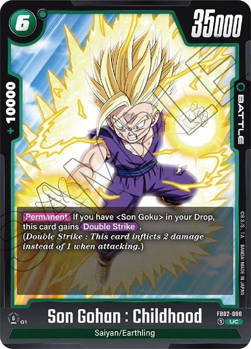 Son Gohan : Childhood [Blazing Aura]