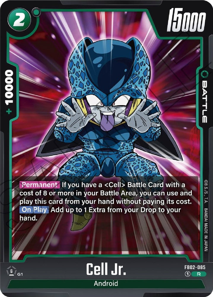 Cell Jr. [Blazing Aura]