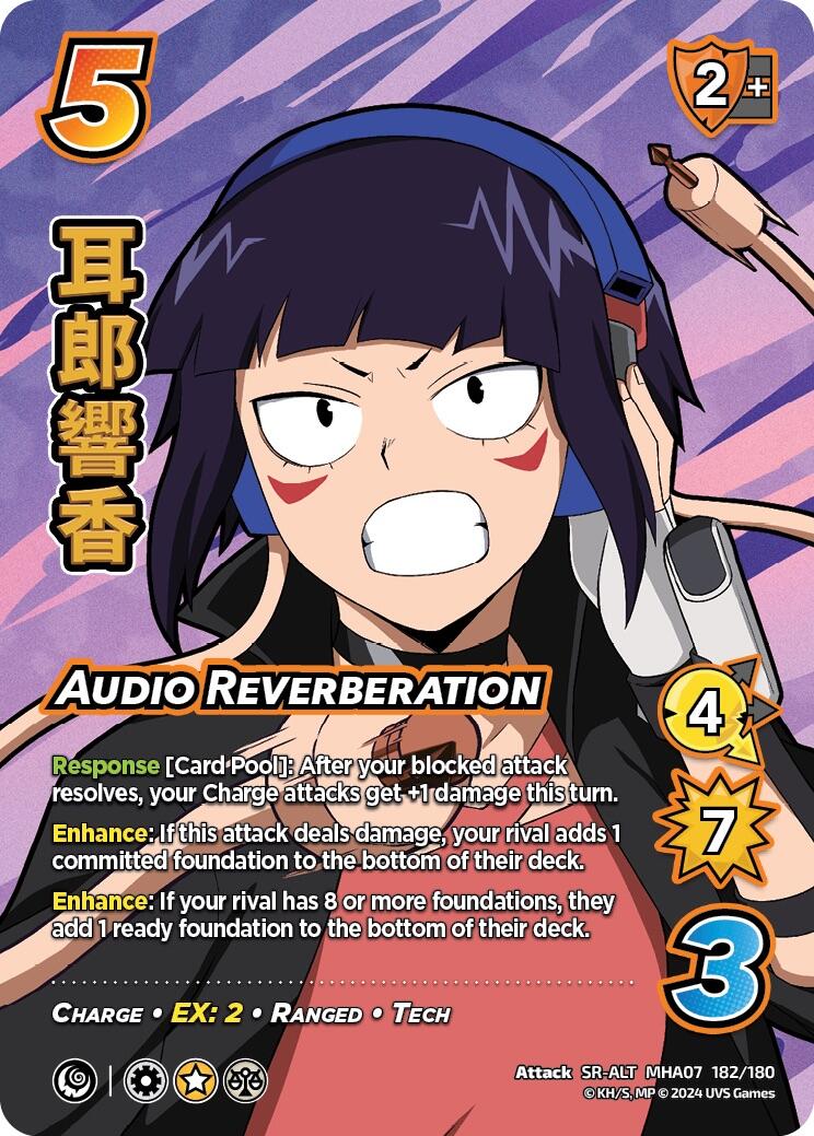 Audio Reverberation (Alternate Art) [Girl Power]