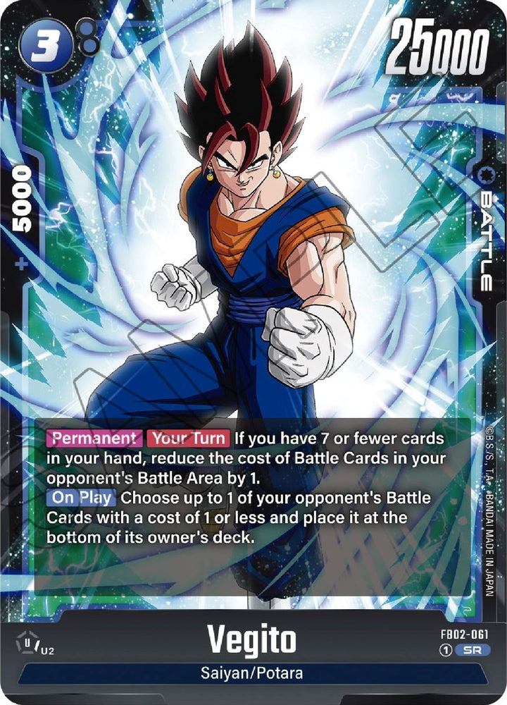 Vegito (FB02-061) [Blazing Aura]