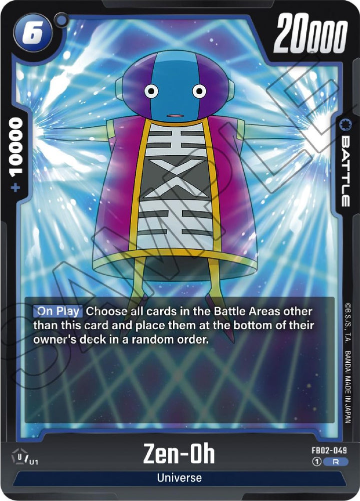 Zen-Oh [Blazing Aura]