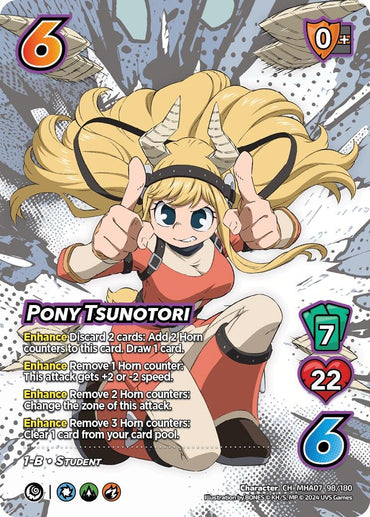 Pony Tsunotori [Girl Power]