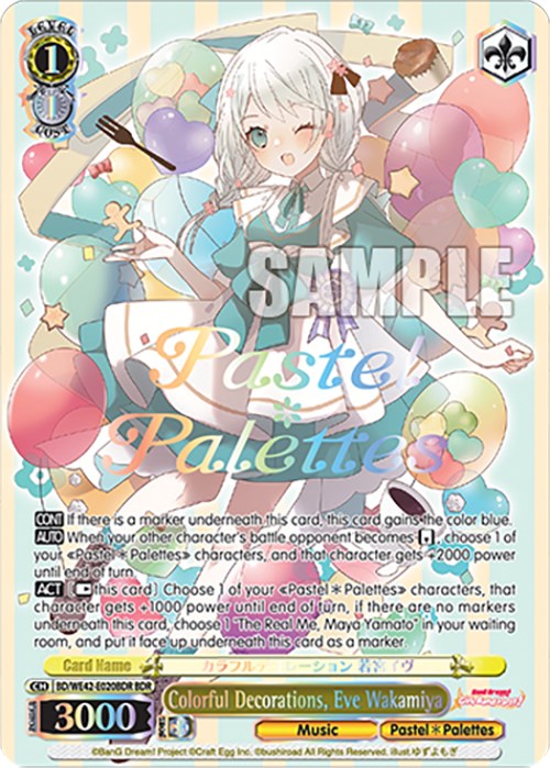 Colorful Decorations, Eve Wakamiya (BD/WE42-E020BDR BDR) [BanG Dream! Girls Band Party! Countdown Collection]