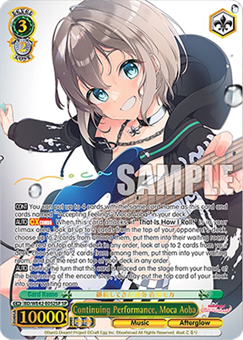 Continuing Performance, Moca Aoba (BD/WE42-E052SP SP) [BanG Dream! Girls Band Party! Countdown Collection]