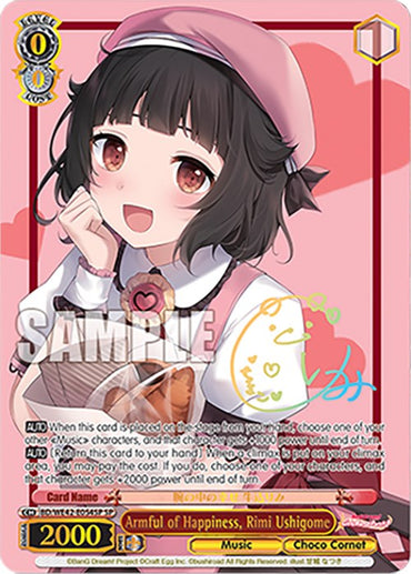 Armful of Happiness, Rimi Ushigome (BD/WE42-E054SP SP) [BanG Dream! Girls Band Party! Countdown Collection]
