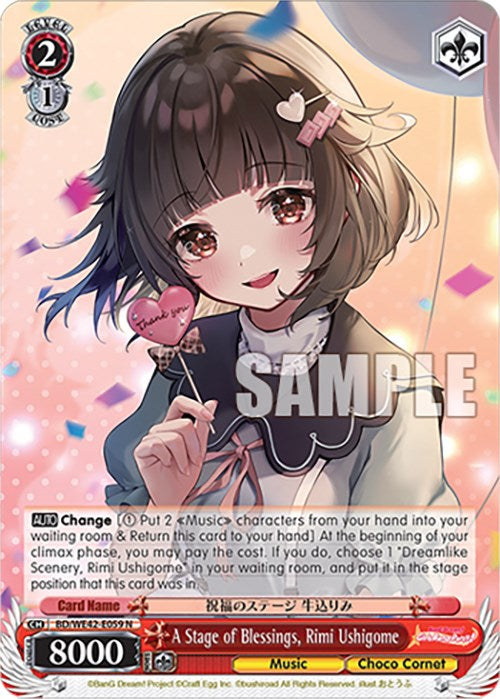 A Stage of Blessings, Rimi Ushigome (BD/WE42-E059 N) [BanG Dream! Girls Band Party! Countdown Collection]