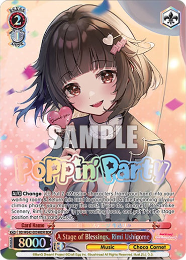 A Stage of Blessings, Rimi Ushigome (BD/WE42-E059BDR BDR) [BanG Dream! Girls Band Party! Countdown Collection]