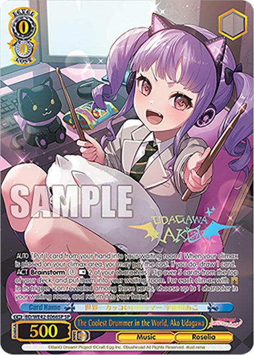 The Coolest Drummer in the World, Ako Udagawa (BD/WE42-E066SP SP) [BanG Dream! Girls Band Party! Countdown Collection]