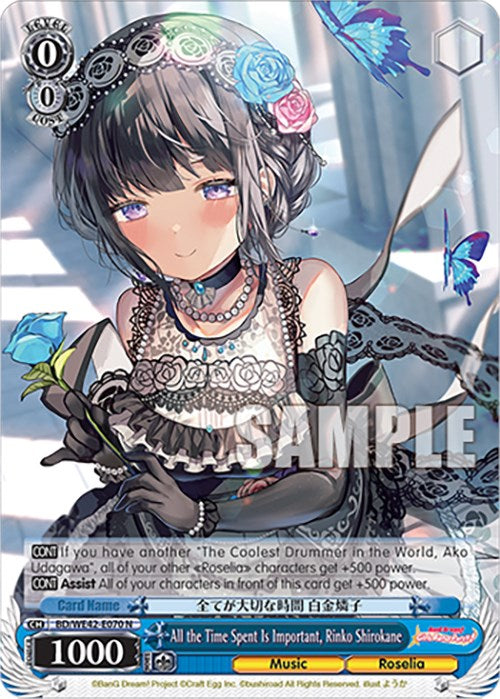 All the Time Spent Is Important, Rinko Shirokane (BD/WE42-E070 N) [BanG Dream! Girls Band Party! Countdown Collection]