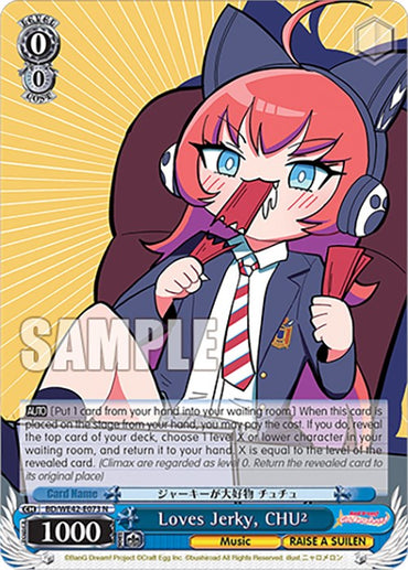 Loves Jerky, CHU (BD/WE42-E073 N) [BanG Dream! Girls Band Party! Countdown Collection]