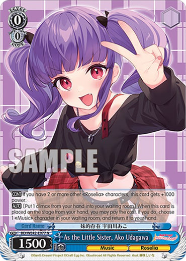 As the Little Sister, Ako Udagawa (BD/WE42-E077 N) [BanG Dream! Girls Band Party! Countdown Collection]
