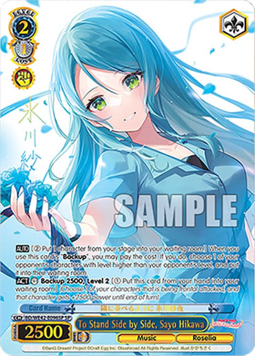 To Stand Side by Side, Sayo Hikawa (BD/WE42-E096SP SP) [BanG Dream! Girls Band Party! Countdown Collection]