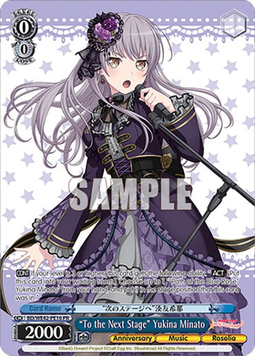 "To the Next Stage" Yukina Minato (BD/WE42-PE16 PR) [BanG Dream! Girls Band Party! Countdown Collection]