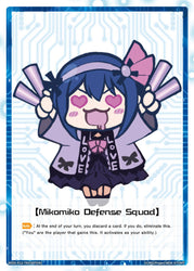 [LRIG Barrier] // [Mikomiko Defense Squad] (Parallel Foil) (WXDi-P12-TK01AP[EN] // WXDi-P12-TK01BP[EN]) [Dissonance Diva]