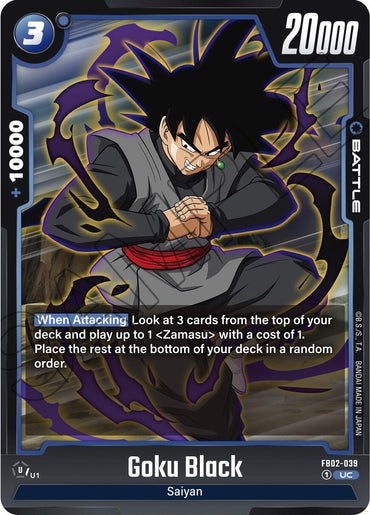 Goku Black (FB02-039) [Blazing Aura]