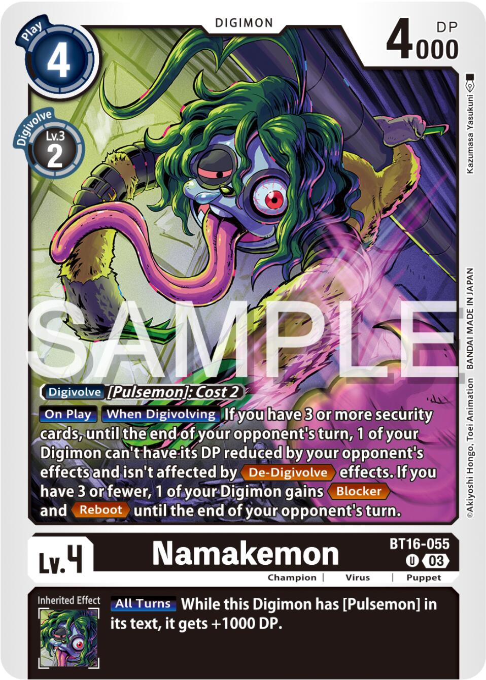 Namakemon [BT16-055] [Beginning Observer]