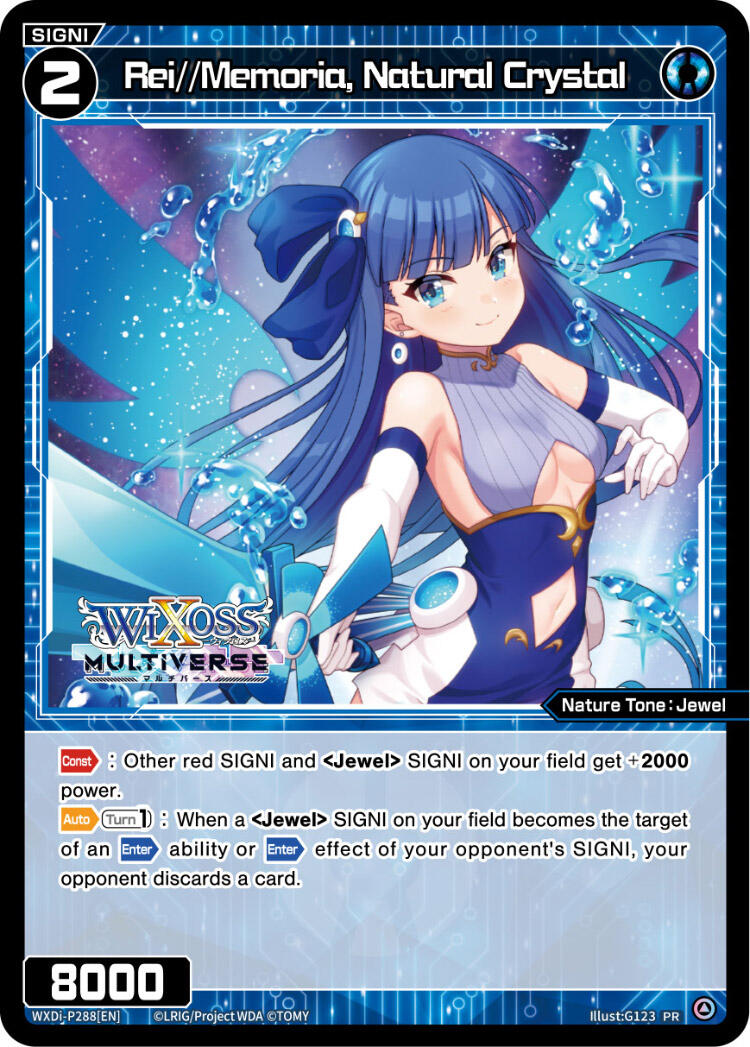Rei//Memoria, Natural Crystal (April 2024) (WXDi-P288[EN]) [Promo Cards]
