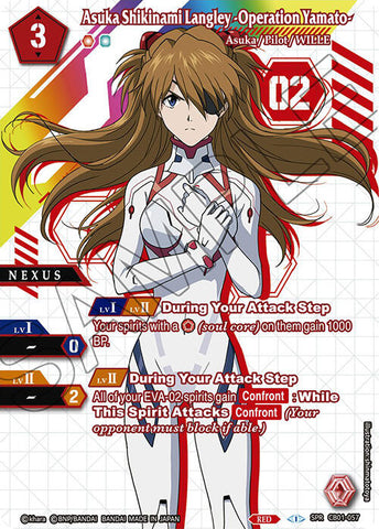 Asuka Shikinami Langley -Operation Yamato- (SPR) (CB01-057) [Collaboration Booster 01: Halo of Awakening]
