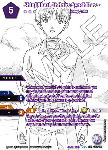 Shinji Ikari -Infinite Synch Rate- (SPR) (CB01-061) [Collaboration Booster 01: Halo of Awakening]