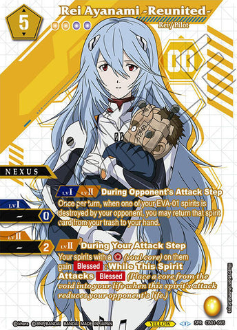 Rei Ayanami -Reunited- (SPR) (CB01-065) [Collaboration Booster 01: Halo of Awakening]