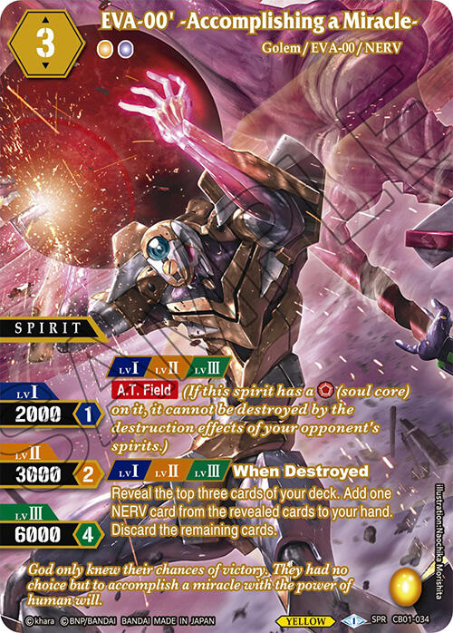 EVA-00' -Accomplishing a Miracle- (SPR) (CB01-034) [Collaboration Booster 01: Halo of Awakening]