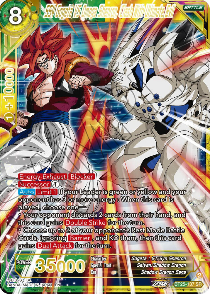 SS4 Gogeta VS Omega Shenron, Clash With Ultimate Evil (BT25-137 SR) [L SS4 Gogeta VS Omega Shenron, Clash With Ultimate Evil (BT25-137 SR) [L