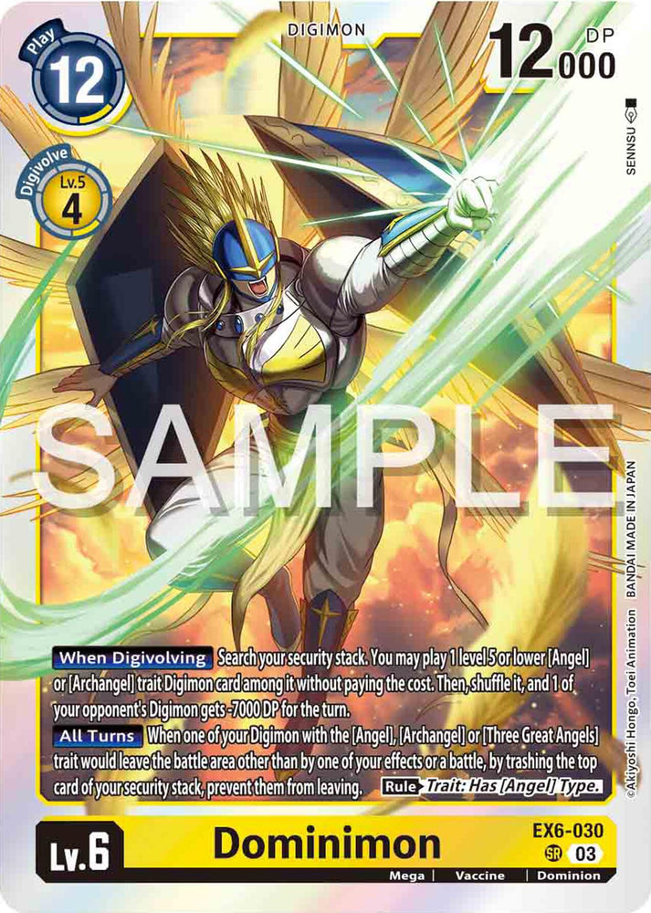 Dominimon [EX6-030] [Infernal Ascension]