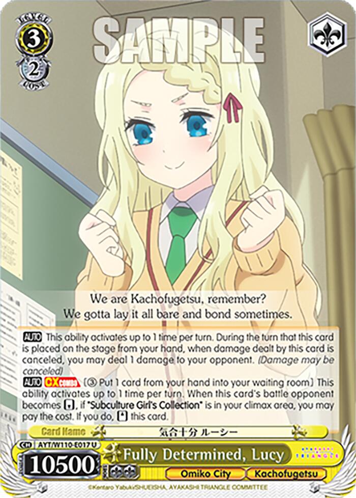 ayakashi triangle booster box Fully Determined, Lucy [Ayakashi Triangle]