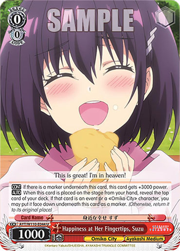 Happiness at Her Fingertips, Suzu [Ayakashi Triangle]