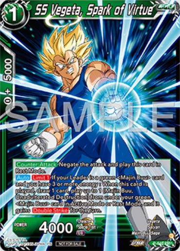 Dragon Ball Super Singles Tagged "P-645" Dragon Ball Super Singles Tagged "P-645"
