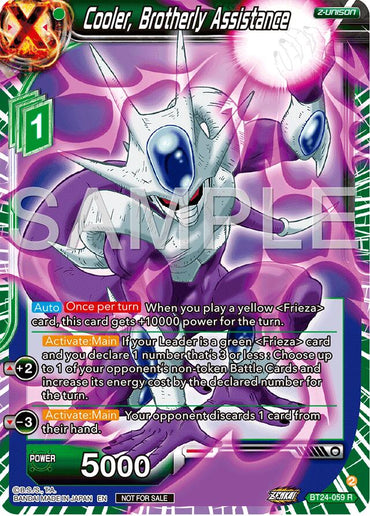 Cooler, Brotherly Assistance (Championship 2024 Finals Zenkai Pack) (BT24-059) [Tournament Promotion Cards]