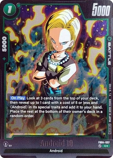 Android 18 (Tournament Pack 05) [Fusion World Tournament Cards]