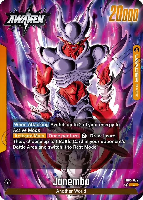 Janemba (FB05-072) [New Adventure]