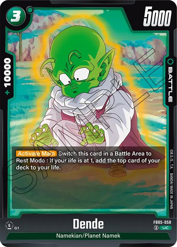 Dende (FB05-058) [New Adventure]
