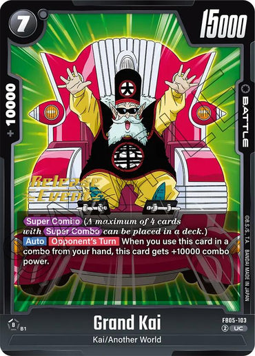 Grand Kai [New Adventure Release Event Cards]