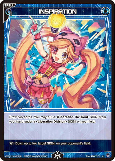 INSPIRATION (WXDi-P15-067[EN]) [Divisions DIVA]